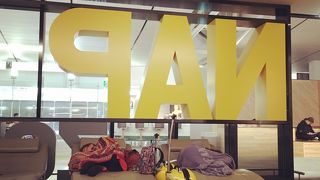 トランジット向け施設が充実