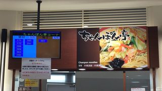 野菜がたっぷりとれるのでオススメ☆