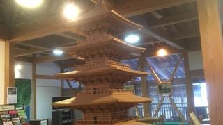 文化や観光の情報があります。飲食施設やショップもあります。