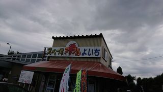 かなり小さいです