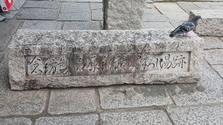 休憩所になっていました＾＾；