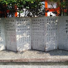 昔の皇族の熊野詣で回数はすごい