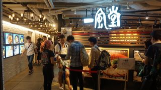 なかなかインパクトは強烈です