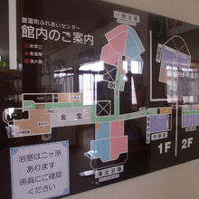 結構入り組んでいますので、事前に案内図をよくご確認下さいね！