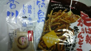 「なると渦きん」などおやつにちょうどいい品も色々