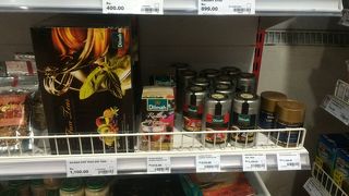 お土産はここがおすすめ！キールズスーパー