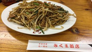 タイプもいろいろ