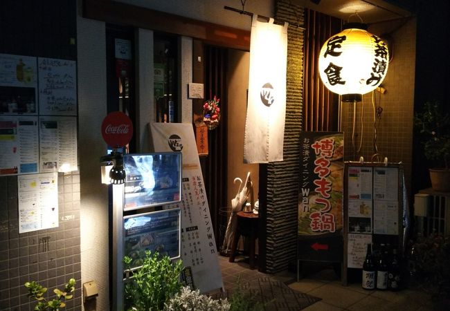 さっぱりしたお茶漬け