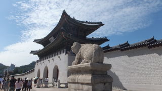 やはりソウルのシンボル！