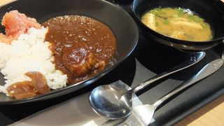 ゆったりしていました