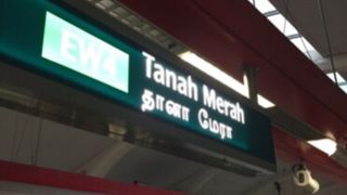 空港からの乗り換え駅