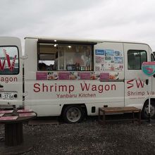 Shrimp wagon やんばるKitchen