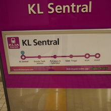 路線図、途中駅は少ないです