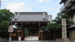 4月には桜が見られます。