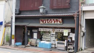 大豆のうまみが本物のお豆腐！