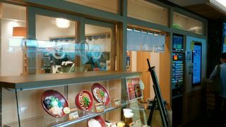 52番搭乗口付近のANA FESTA