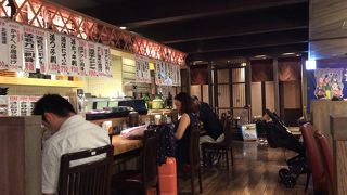 空港の居酒屋さん
