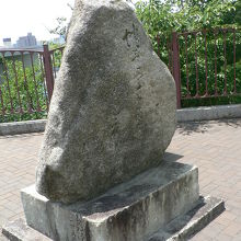 蛸壺塚