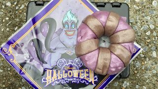 ヴィランズのスペシャルうきわまん