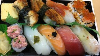 お寿司が美味しい！