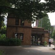 東京大学広報センター