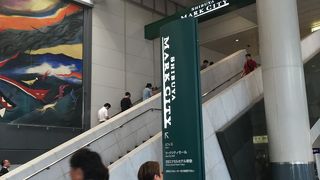 渋谷マークシティ