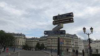 「パリ発祥の地」と呼ばれ・・・