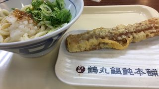 夜は２２時まで営業してます。