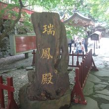 海外からの若い訪問者も多い