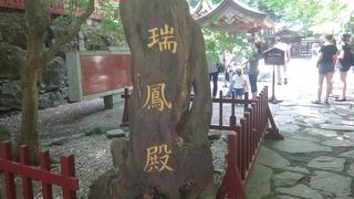 市内で一番見どころのあるポイント