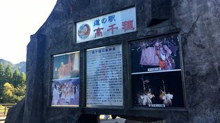 買い物はここで！