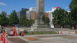 天皇への感謝の塔です