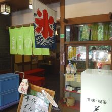 いかにも和風な雰囲気はいい