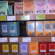 紅茶もいろいろ♪