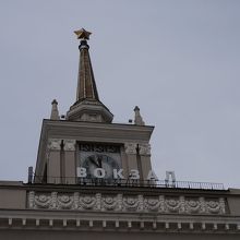 ヴォルゴグラード駅