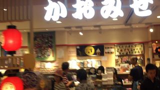 歌舞伎座のお土産