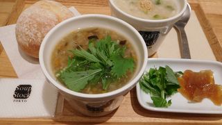 気軽に利用できるお店です