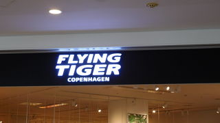 カラフルでポップな雑貨