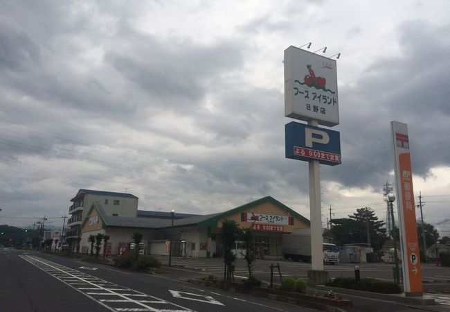 ゆったりとした店内