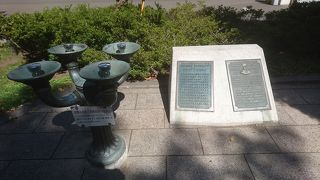 洒落た水飲みです