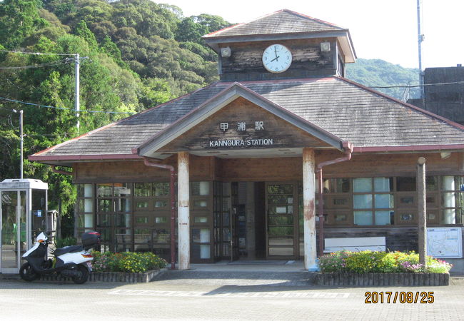 終着駅シリーズ