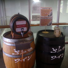 セルフなので、気軽に飲めるのが良いですね（但し１種１杯ずつ）