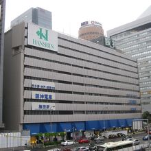 阪神百貨店