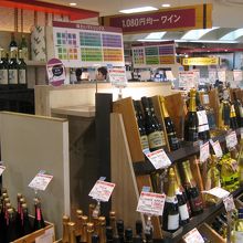 阪神百貨店地下食品売り場ワインコーナー
