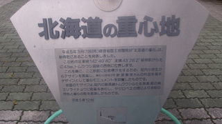 実は足元のデザインが秀逸です！