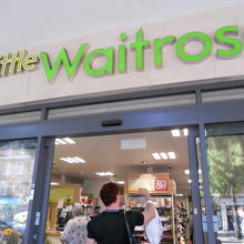 小型店舖は最初に「リトル」がついています