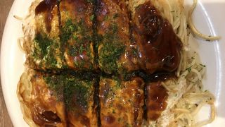 元祖広島風お好み焼き