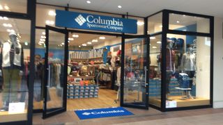 山登りグッズのお店。