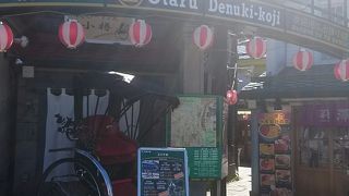 雰囲気のいい小路