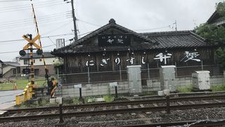 ランチに利用の寿司店